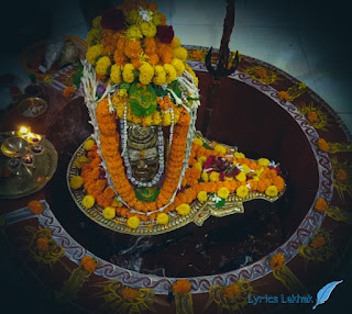 Decorated Shiv Ling Image
