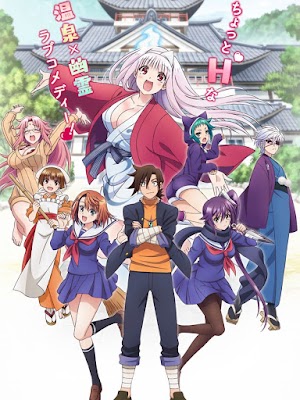 Yuragi-sou no Yuuna-san (12/12) + Ovas (03/03) | Sin censura | Sub español | Mega