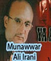 http://72jafry.blogspot.com/2014/04/munawwar-ali-irani-nohay-2009-to-2015.html