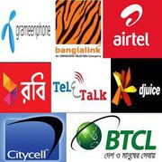 Bangladesh All Mobile Operator Information, mobile operator, airtel, robi, warid, aktel, teletalk, citycel, banglalink, airtel logo, robi logo, warid logo, aktel logo, teletalk logo, citycel logo, banglalink logo, mobile operator information