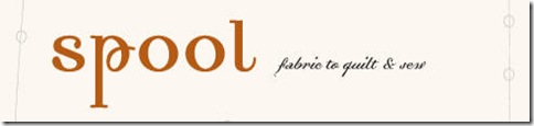 spool