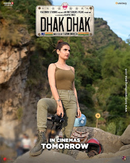Dhak Dhak Fatima Sana Shaikh 2023 Full Movie Download