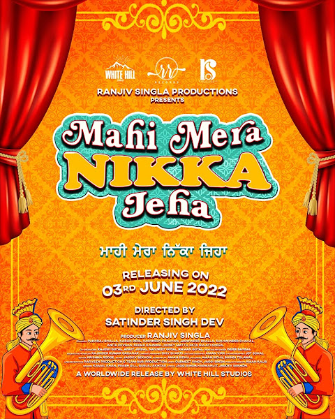 Mahi Mera Nikka Jeha Box Office Collection - Here is the Mahi Mera Nikka Jeha Punjabi movie cost, profits & Box office verdict Hit or Flop, wiki, Koimoi, Wikipedia, Mahi Mera Nikka Jeha, latest update Budget, income, Profit, loss on MT WIKI, Bollywood Hungama, box office india.