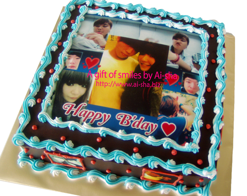 Birthday Cake Edible Image Ai-sha Puchong Jaya