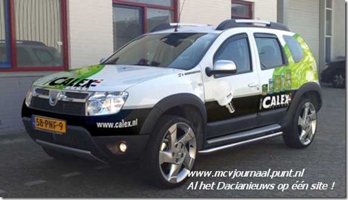 Dacia Duster Milieu 04