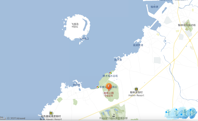 【濟州景點】濟州挾才海水浴場地圖｜飛揚島｜濟州自由行