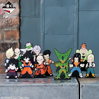 Ichiban Kuji Dragon Ball: Duel To The Future!, Bandai