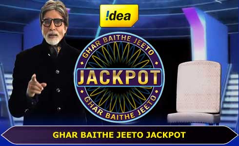idea 25 lakh lottery