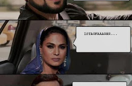 Aamir Liaquat Aur Veena Malik