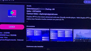 تطبيق duplex iptv علي LG