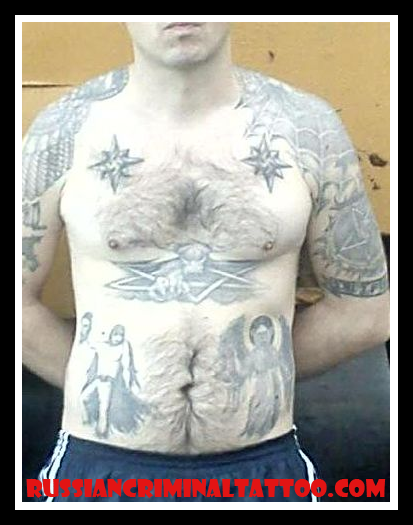 Author Russian Criminal Tattoo Posted at 758 AM Filed Under Stars 