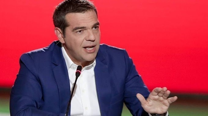 Τσίπρας: "Ναι" στην Αικατερίνη Σακελλαροπούλου για Πρόεδρο της Δημοκρατίας - ΤΩΡΑ 