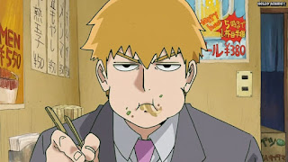 モブサイコ100アニメ 1期7話 霊幻新隆 れいげん Reigen Arataka CV.櫻井孝宏 | Mob Psycho 100 Episode 7