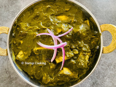 palak paneer recipe