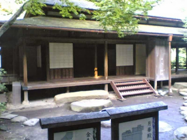 Rumah Adat Jepang