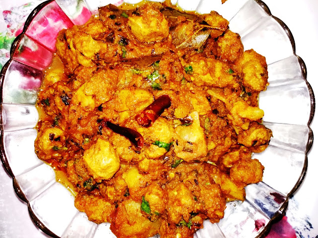 How to make aloo soyabean ki sabji