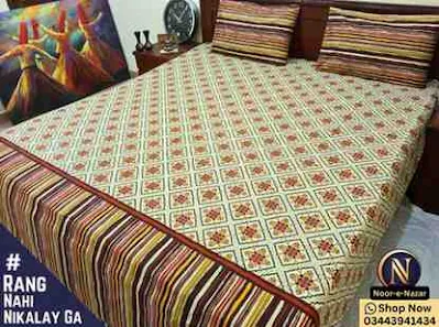 Buy King Size 100% Pure Cotton Bed Sheets Online in Pakistan