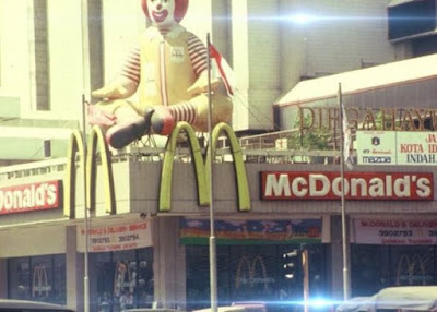 McDonald pertama di Indonesia