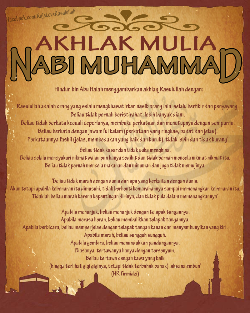 Kumpulan Makalah Makalah Ilmu Hadits  Review Ebooks