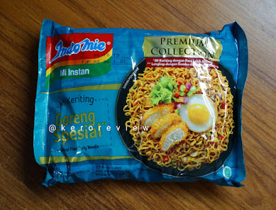 รีวิว อินโดหมี่ บะหมี่กึ่งสำเร็จรูป รสบะหมี่เส้นหยักผัดพิเศษ  (CR) Review Instant Noodles Special Fried Curly Noodle, Indomie Brand.