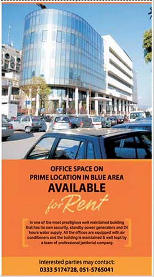 OFFICE SPACE ON PRIME LOCATION IN BLUE AREA ISLAMABAD FOR RENT