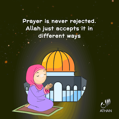 pray for forgiveness and Allah's mercy