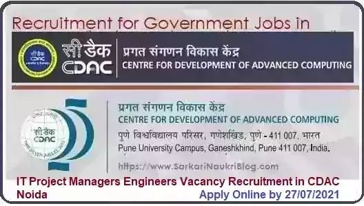 CDAC Noida Manager Engineer Vacancy Recruitment 2021