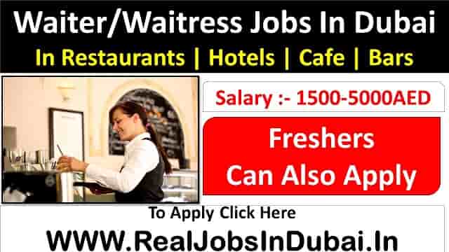 Waiter Jobs In Dubai