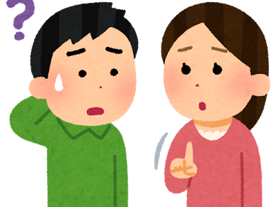 画像をダウンロード イラスト 無料 手話 342130-手話 単語 手話 イラスト 無料