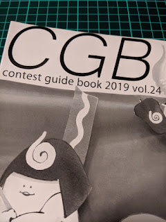 CGB