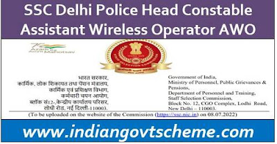 SSC Delhi Police Head Constable Assistant Wireless Operator AWO