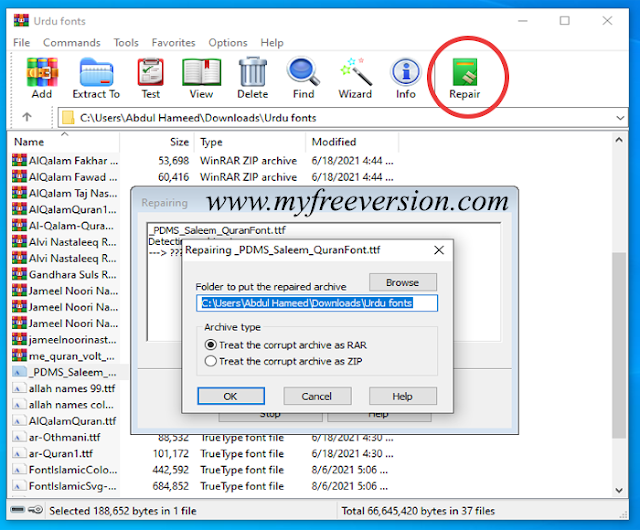 Winrar || Winrar Download|| Winrar 64 bit || Download Winrar 64 bit || Winrar Free Download || full version for windows and Mac