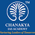 Chanakya IAS Academy Announces Its Largest Ever Scholarship Program for CSE Aspirants in Mangalore 