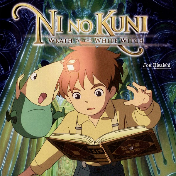 Kokoro No Kakera Ni No Kuni 