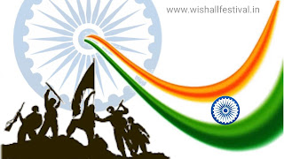 Republic Day Wishes Quote Lines Message, Indian Army Attitude Status in Hindi.