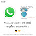 WhatsApp Chat Bot