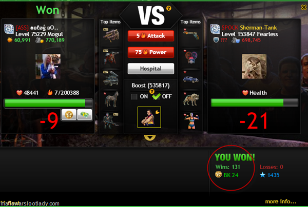 fight1