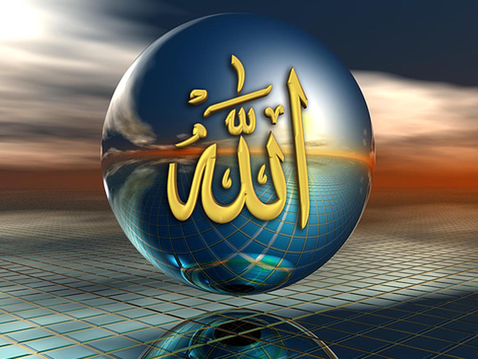 allah name wallpaper 3 allah name wallpaper 4 allah name wallpaper 5