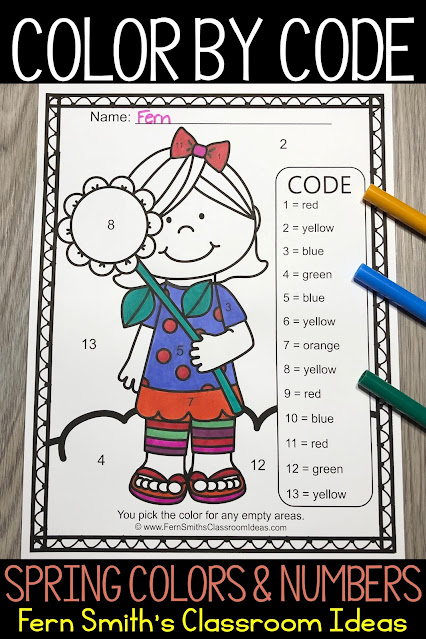 Click Here to Download this Spring Color By Code Kindergarten Know Your Colors and Know Your Numbers Bundle For Your Classroom Today!