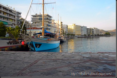 Χαλκίδα κέντρο στην παραλία
