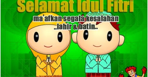 Wallpaper Selamat Idul Fitri