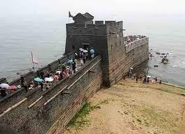 Ujung Dari Tembok Besar Cina [ www.BlogApaAja.com ]