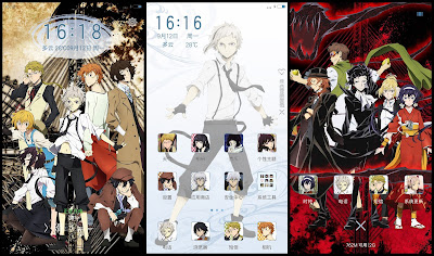 https://animethemesforxioamimiui9.blogspot.com/2019/12/tema-xiaomi-bungo-stray-dogs-v1.html