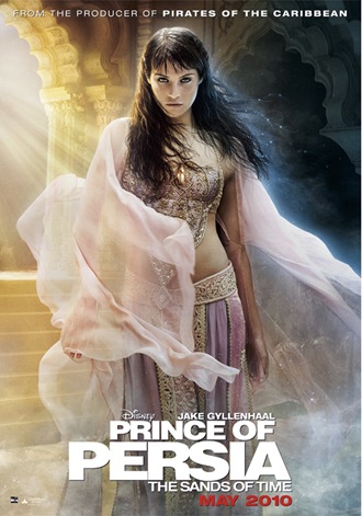 princeofpersia_9_v2