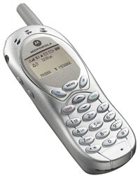 Mengenang My Old Fashion Cell Phone