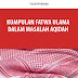 E-BOOK GRATIS, Sholat Definisi, Anjuran, dan Ancamannya, Karya Syaikh Abdullah bin Abdul Hamid Al-Atsari