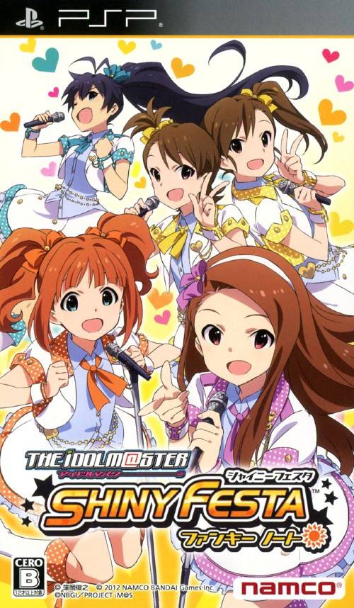 The Idolm@ster: Shiny Festa - Funky Note (PSP)