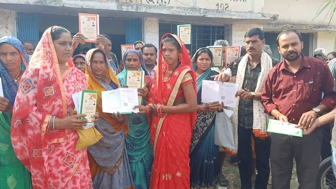 बदरा में 447 राशनकार्डों का किया गया वितरण,367 का नवीनीकरण व 80 बनाये गए नवीन राशनकार्ड