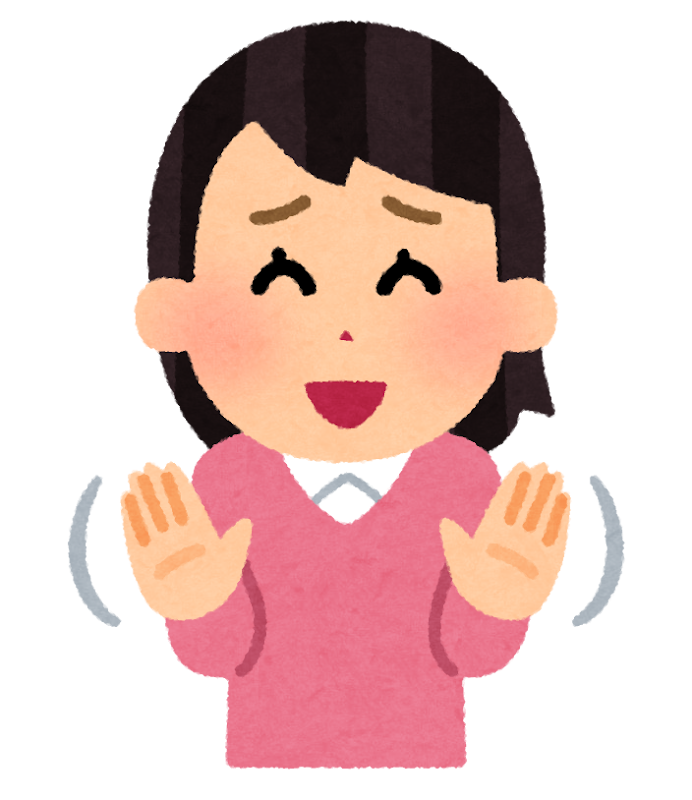 遠慮する人のイラスト 女性 かわいいフリー素材集 いらすとや