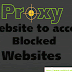 How The Illiterates Peoples Are Accessing The YouTube Websites Through –Unblock Proxy.